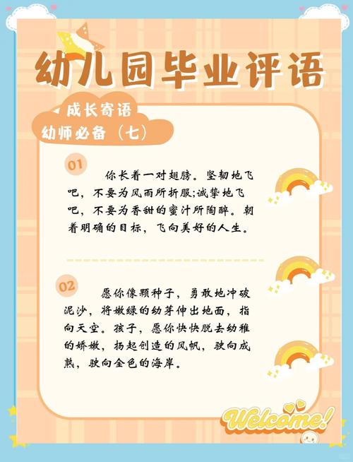 奥尔夫疫情(奥尔夫音乐馆)-第2张图片