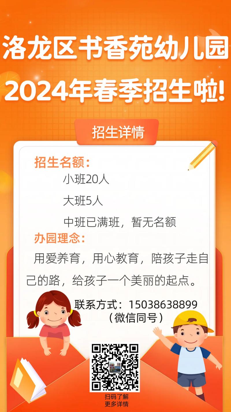奥尔夫疫情(奥尔夫音乐馆)-第5张图片