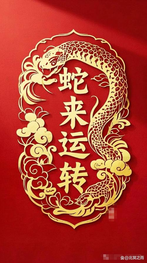预言过了龙蛇年就没疫情了-2025年最吓人的预言-第6张图片 预言过了龙蛇年就没疫情了-2025年最吓人的预言-第6张图片