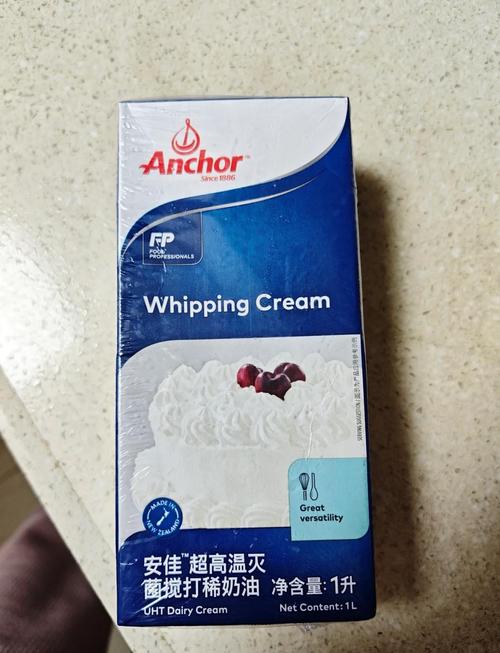 安佳奶油疫情/安佳奶油现在疫情还可以买吗