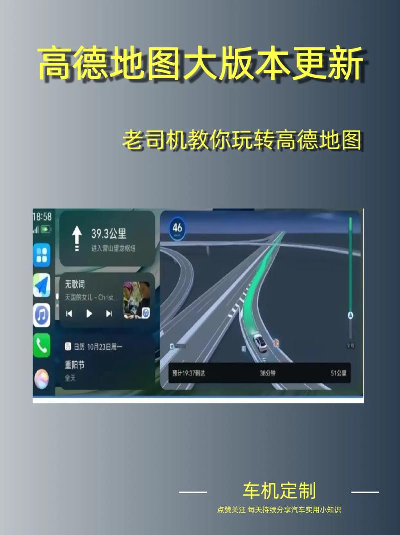 货车避开限行的导航(有没有货车导航避开限行区的)-第6张图片