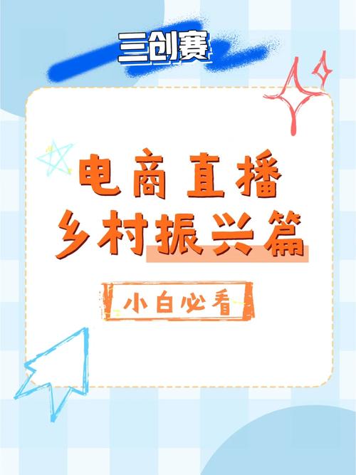 【安徽疫情助农,安徽助农餐饮管理有限公司】