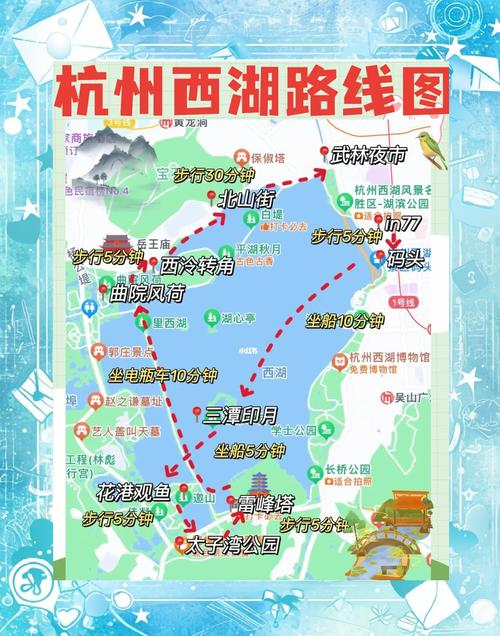 杭州双休日单双号限行-杭州周末双号限行-第5张图片 杭州双休日单双号限行-杭州周末双号限行-第5张图片