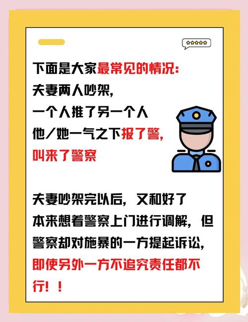澳洲疫情带/澳洲疫情报道-第3张图片