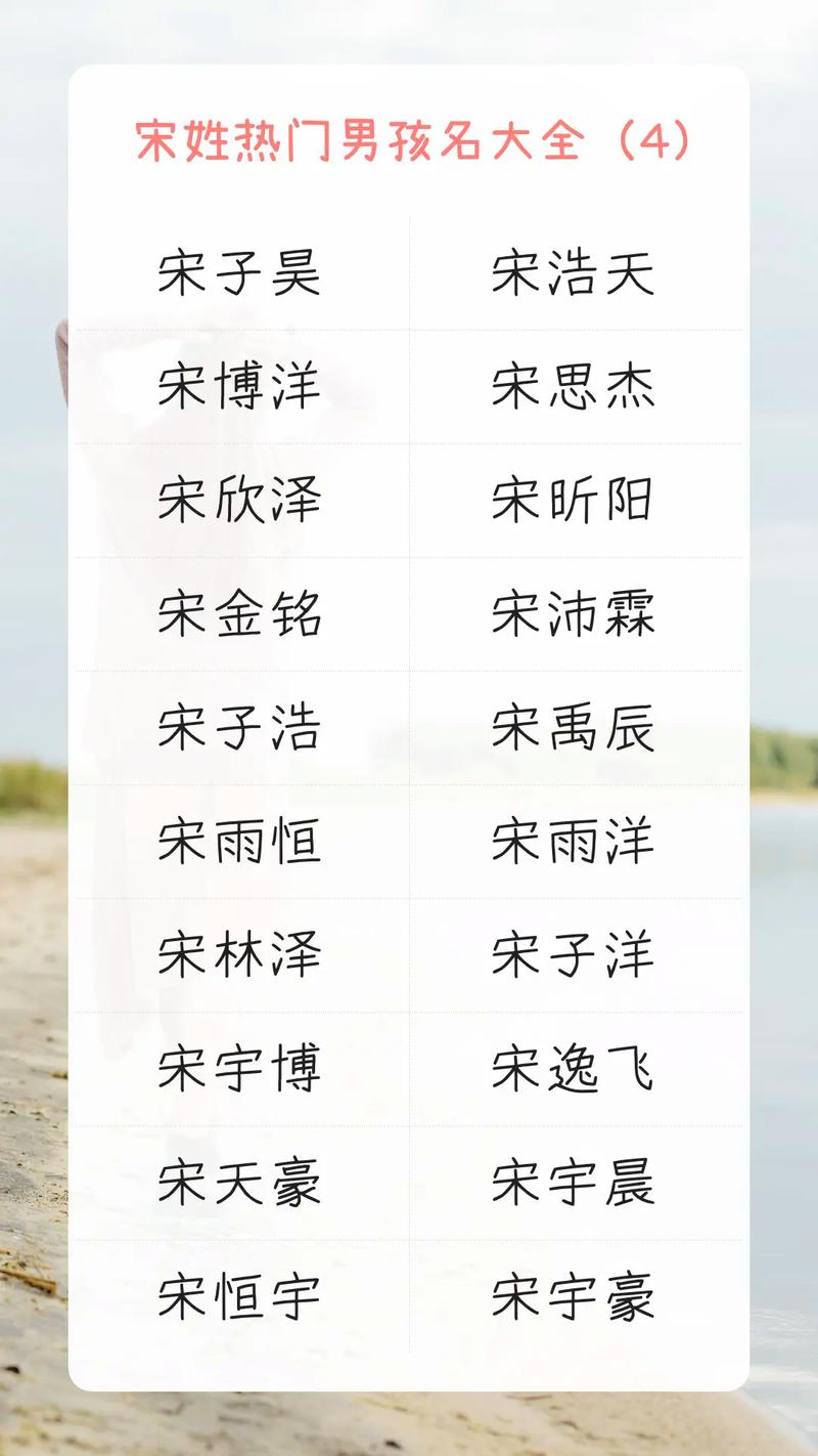 限字五行(禁字的五行)-第5张图片