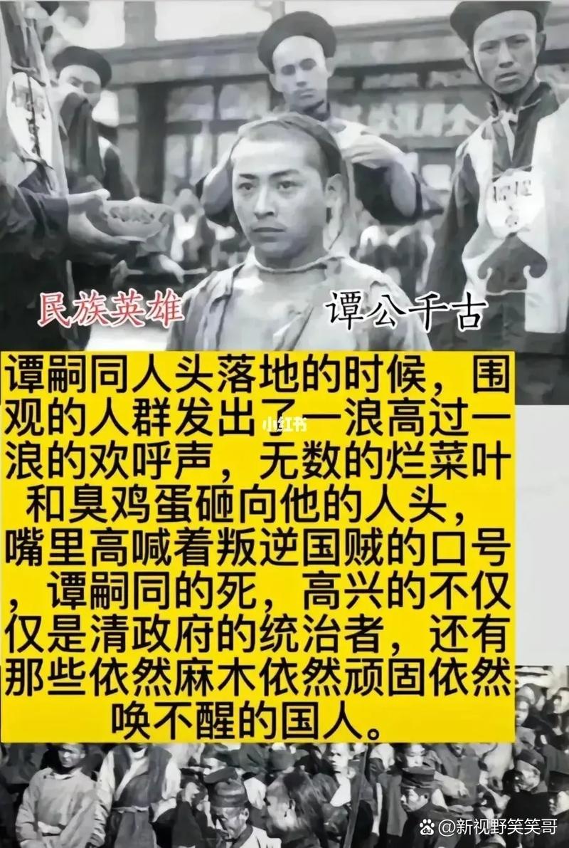 傲慢才是疫情-傲慢才是上一句话-第6张图片