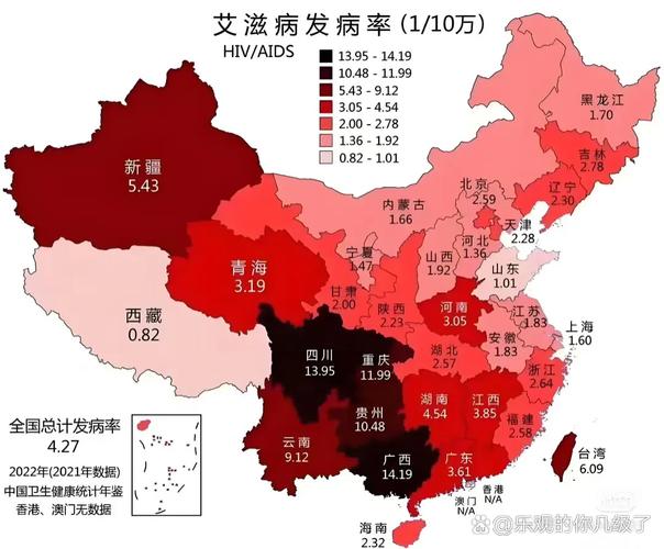 安礅利辛疫情-安徽利辛疫情最新数据消息-第7张图片 安礅利辛疫情-安徽利辛疫情最新数据消息-第7张图片