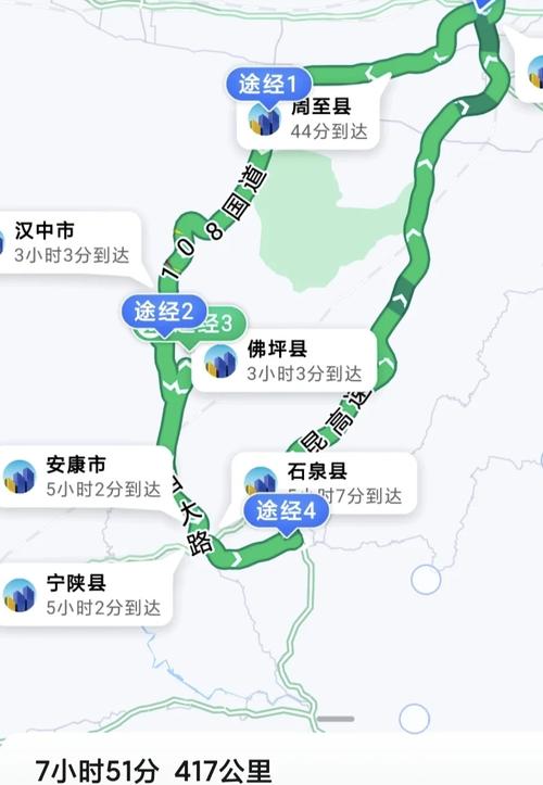 安康疫情地图，安康疫情情况-第2张图片