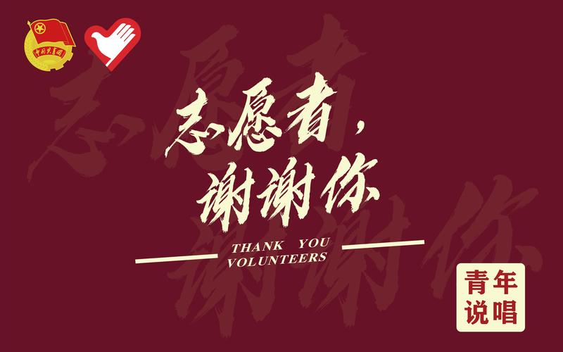 安康疫情地图，安康疫情情况-第6张图片