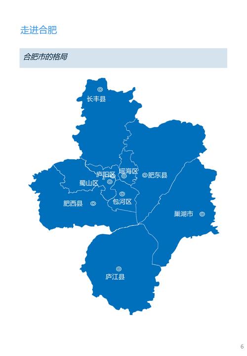 安徽疫情封城-安徽一地封城