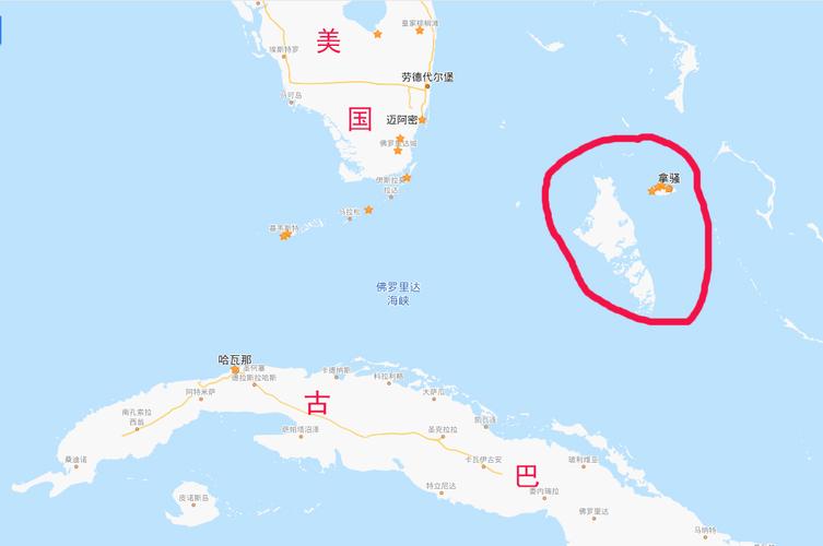 巴哈马疫情/巴哈马最新疫情发布信息-第6张图片