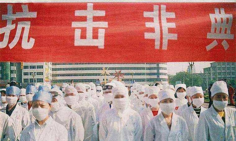 安康非典疫情/安康非典疫情最新情况