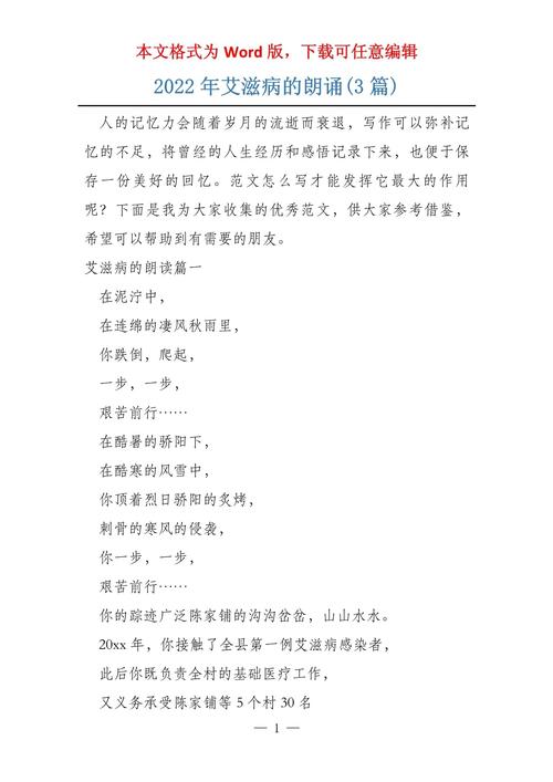 安康非典疫情/安康非典疫情最新情况-第8张图片 安康非典疫情/安康非典疫情最新情况-第8张图片