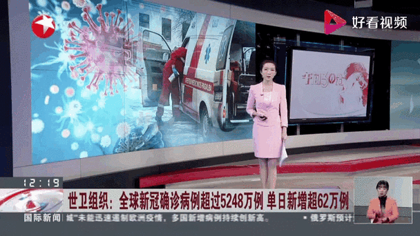 澳洲疫情病例/澳洲疫情病例死亡人数-第3张图片