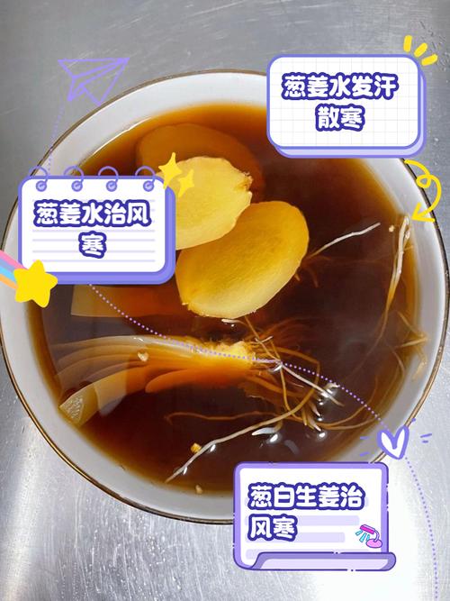 熬大蒜疫情/大蒜对疫情有作用吗-第3张图片