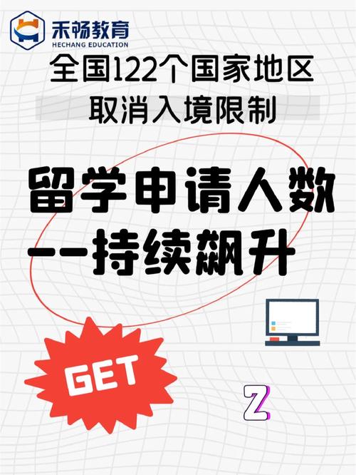 【安尔道疫情,安道尔疫情实时动态】-第1张图片 【安尔道疫情,安道尔疫情实时动态】-第1张图片