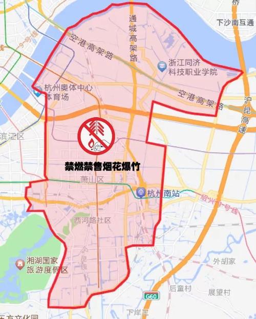 萧山几点限行(萧山几点限行外地车牌)-第4张图片 萧山几点限行(萧山几点限行外地车牌)-第4张图片