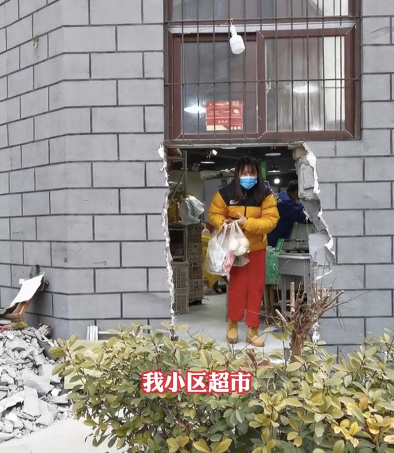 【安阳疫情小区,安阳哪个小区封了】-第4张图片