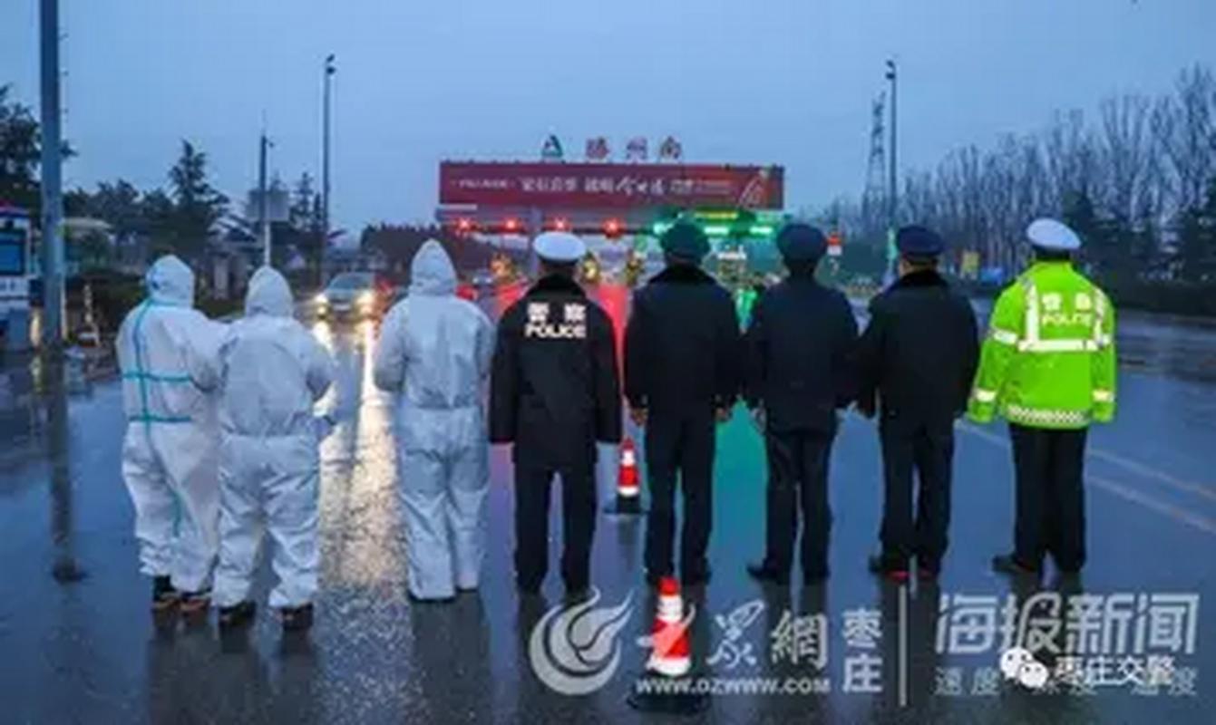 疫情最新数据消息/疫情最新数据消息全球排名榜-第1张图片
