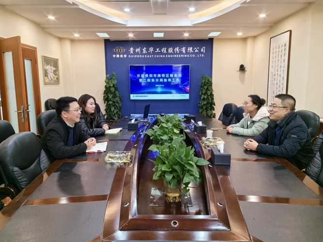 疫情最新数据消息/疫情最新数据消息全球排名榜-第3张图片