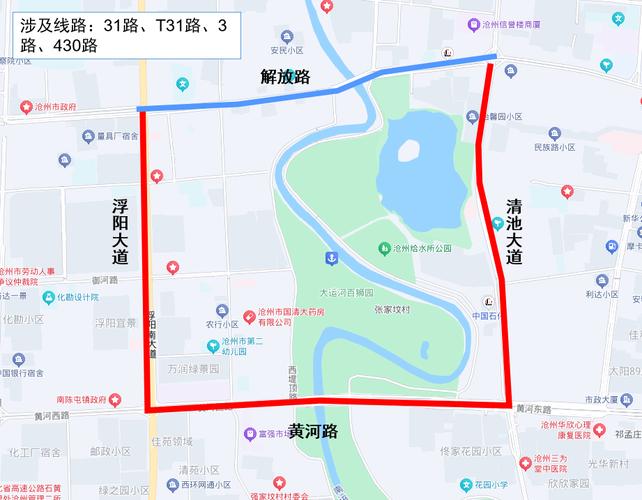限行7座,限行7座包括七座客车吗-第2张图片 限行7座,限行7座包括七座客车吗-第2张图片