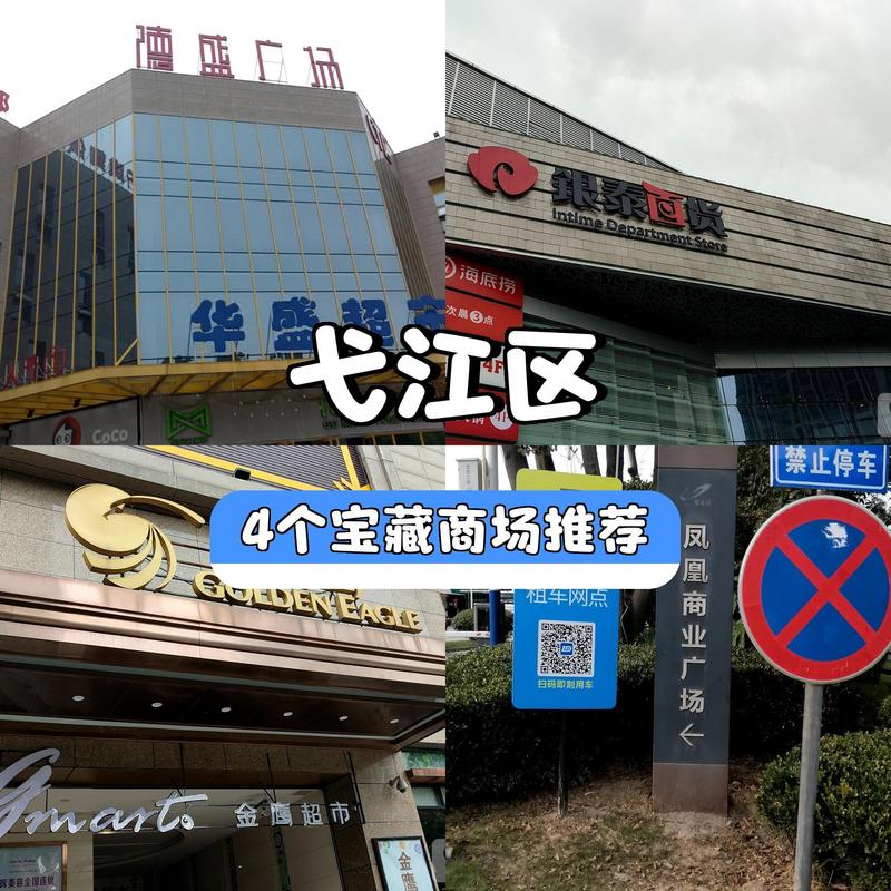 【安徽境外疫情,2021安徽境外输入病例在哪个城市】-第2张图片 【安徽境外疫情,2021安徽境外输入病例在哪个城市】-第2张图片