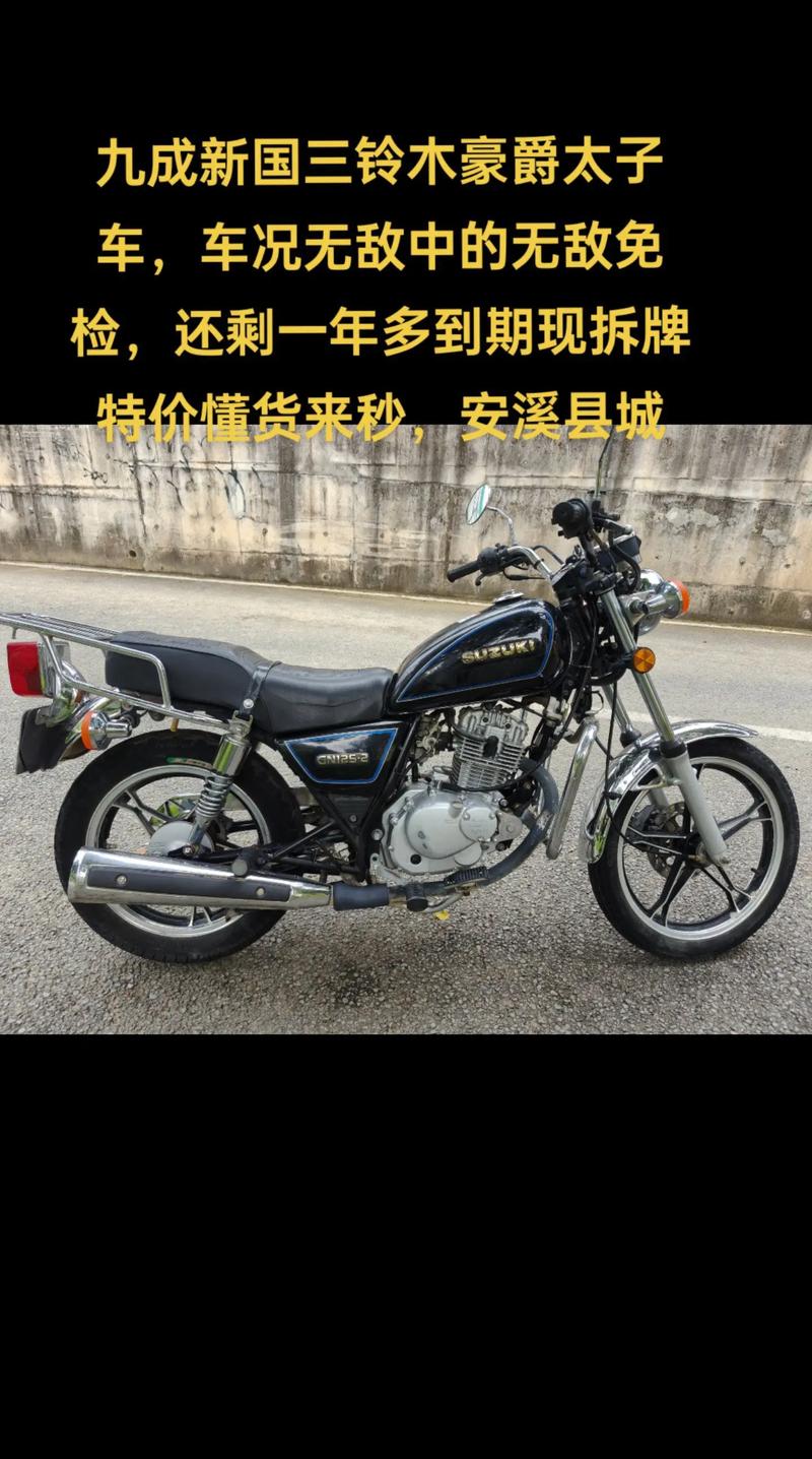 深圳国三限行最新规定，深圳国三车2021年新规定-第2张图片