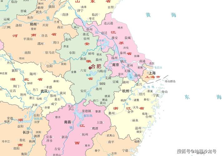 安最新疫情/疫情最新安徽情况分布-第2张图片