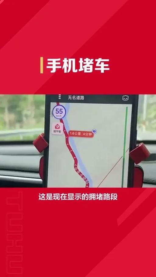 限行提醒软件(限行提醒app)-第1张图片 限行提醒软件(限行提醒app)-第1张图片