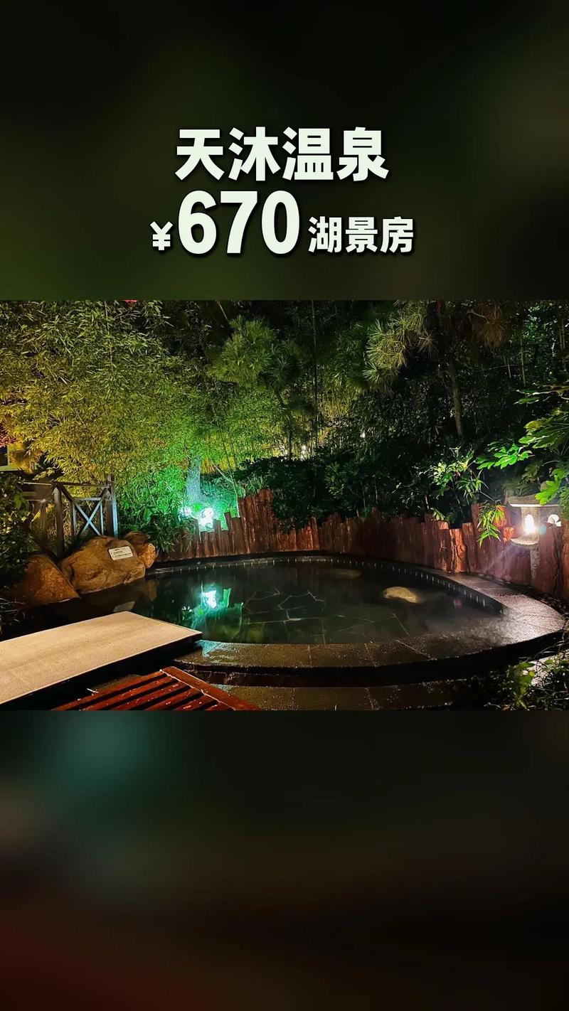 按照省委疫情(省委常委会 疫情防控)-第5张图片
