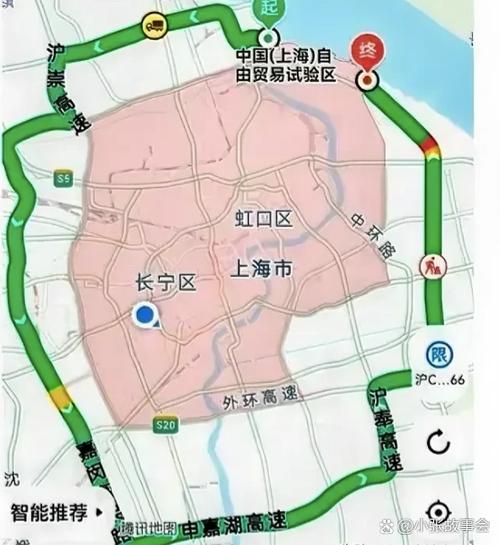 上海沪c限行区域-上海沪c限行区域图-第2张图片