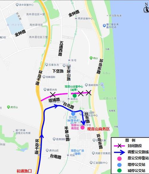 思明南路限行-思明南路限行时间-第3张图片