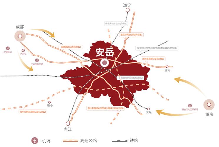 安岳疫情网/安岳县疫情公告-第1张图片