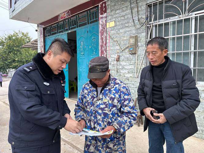 【安吉疫情措施,安吉防疫最新通知】-第2张图片