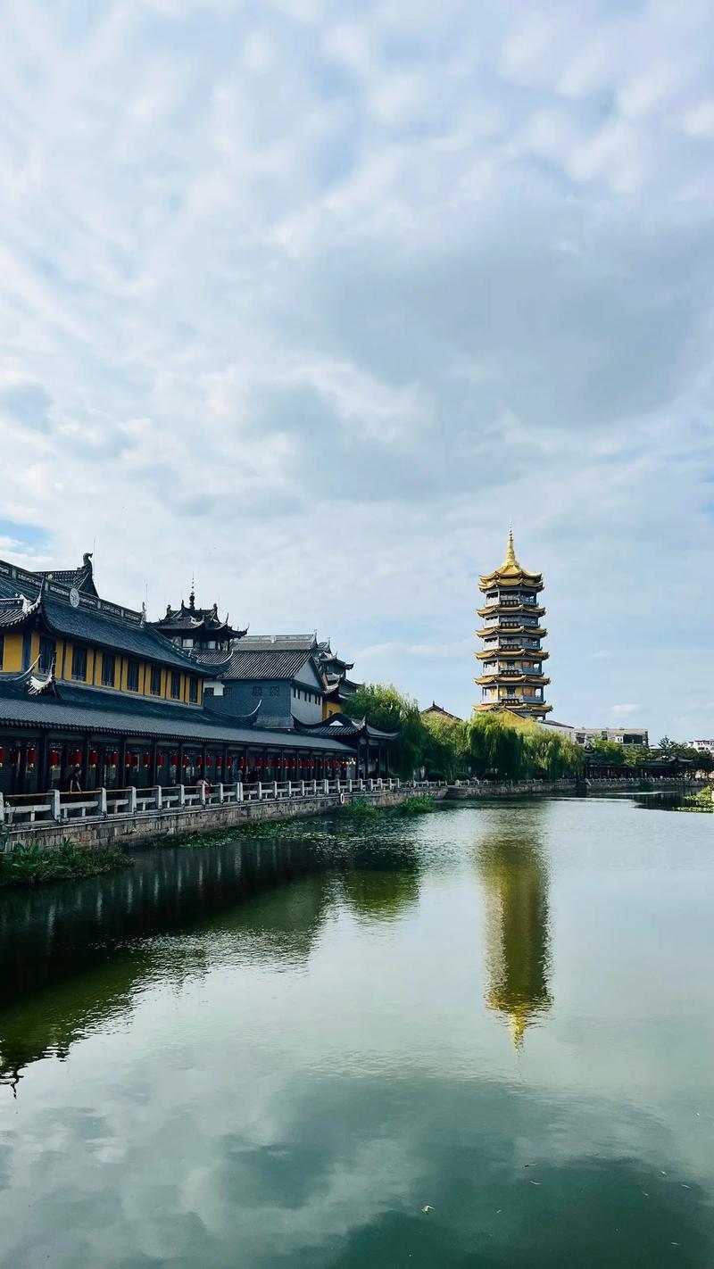 【安吉疫情措施,安吉防疫最新通知】-第3张图片