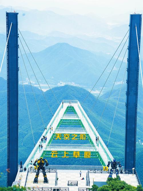【安吉疫情措施,安吉防疫最新通知】-第6张图片