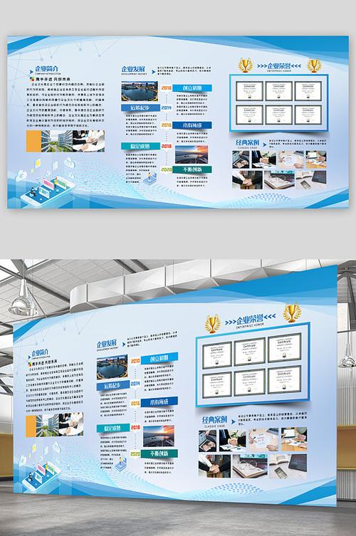 安全小报疫情(疫情安全小报手抄报图片)-第7张图片