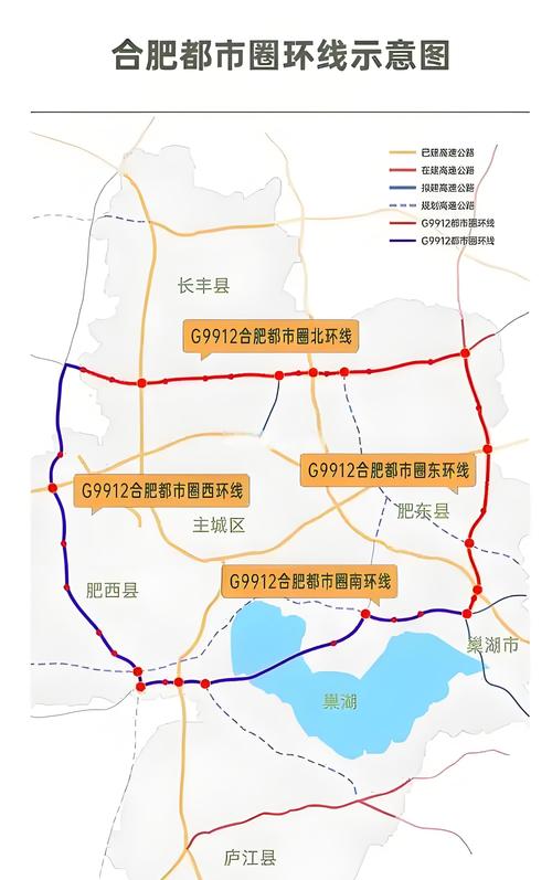 淮南限行，淮南限行政策-第5张图片