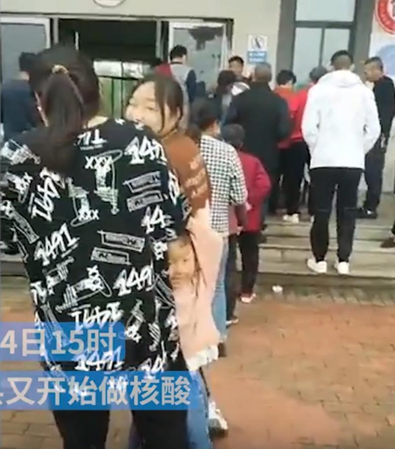 安徽疫情社区-安徽疫情社区报备流程-第5张图片