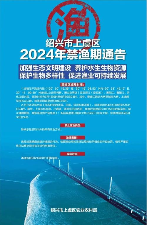 【鳌江疫情通告,鳌江疫情询问电话】-第3张图片