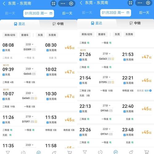 无锡疫情最新消息/无锡疫情最新情况最新通知-第1张图片 无锡疫情最新消息/无锡疫情最新情况最新通知-第1张图片