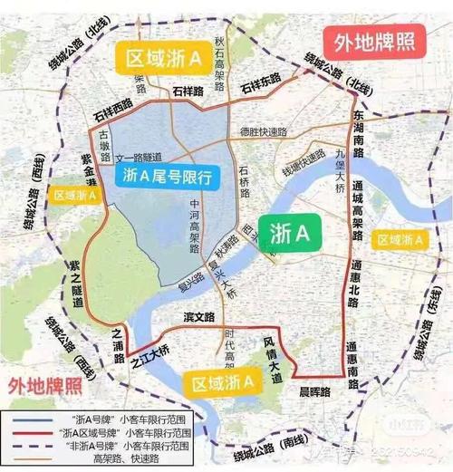 杭州滨江限行/杭州滨江限行区域图-第5张图片