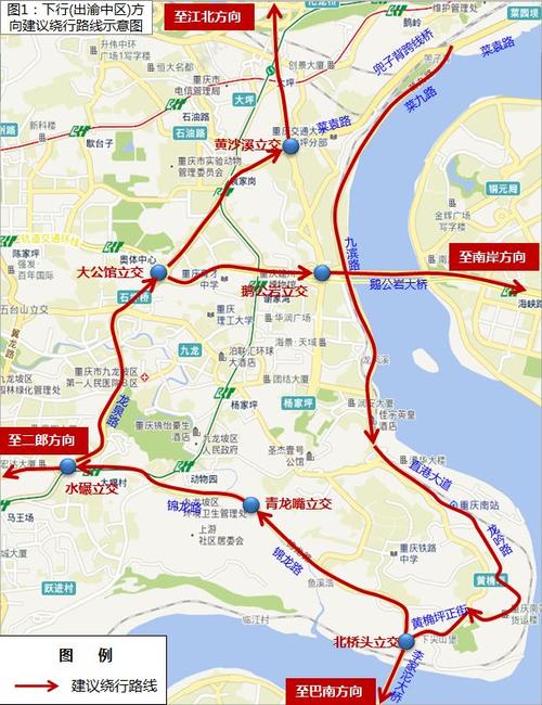 重庆车限行-重庆车限行被拍到怎么处罚-第3张图片