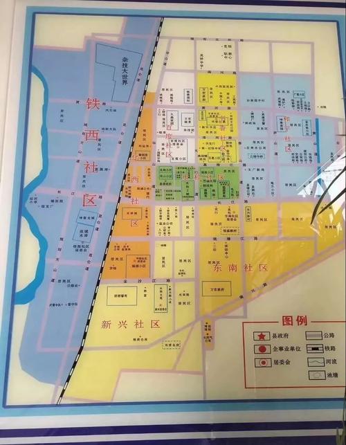 安平疫情确诊(安平确诊新型肺炎)-第6张图片