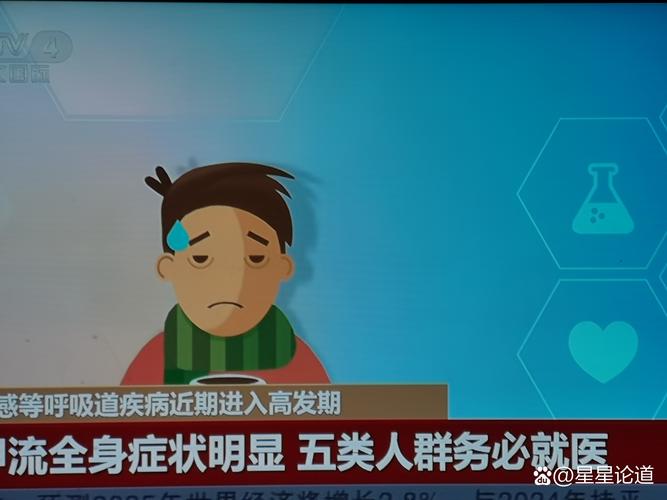 安徽更正疫情-安徽疫情动态数据