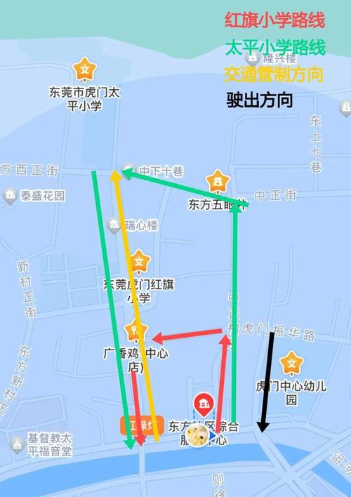 深圳限行电子眼分布-深圳限行是电子抓拍吗-第2张图片