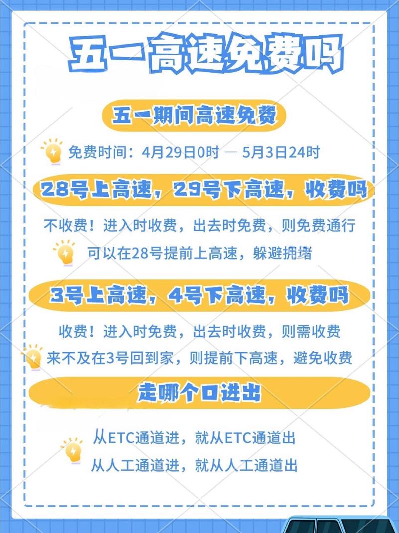 安徽疫情领导/安徽疫情官员-第1张图片 安徽疫情领导/安徽疫情官员-第1张图片