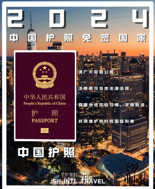 【安地瓜疫情,安徽地瓜费用行情】-第4张图片 【安地瓜疫情,安徽地瓜费用行情】-第4张图片