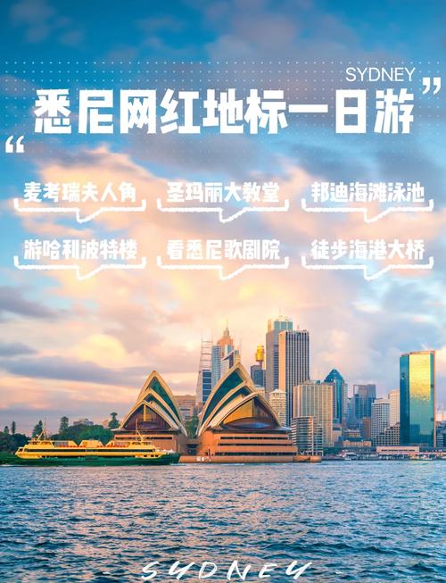 【澳洲疫情已经控制,澳洲受疫情影响吗】-第5张图片