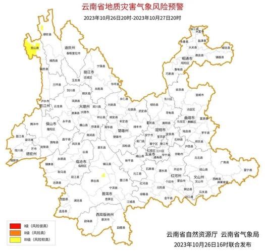【安宁太平疫情,安宁太平是什么区】-第1张图片 【安宁太平疫情,安宁太平是什么区】-第1张图片